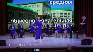 Визитка секреты дружного класса 2020 муслюмово зональный этап