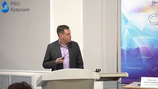 ОблЦИТ - Вебинар по цифровой экономике