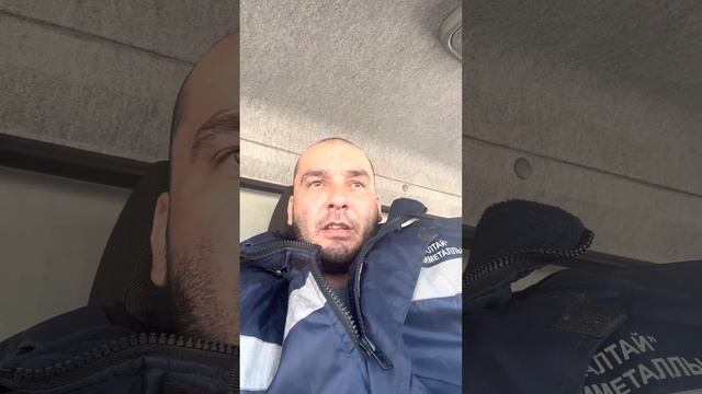 Экибастуз?! блогеры или интернет попрошайки ? На что идут сборы средств ? смотреть онлайн