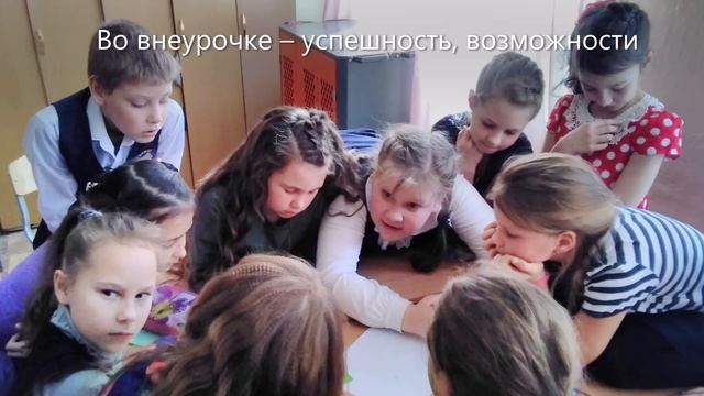 Мобильный класс в проектной деятельности смотреть онлайн