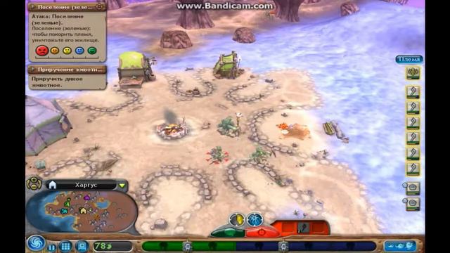 Spore Adventures часть 8 ( Длинная серия ) смотреть онлайн