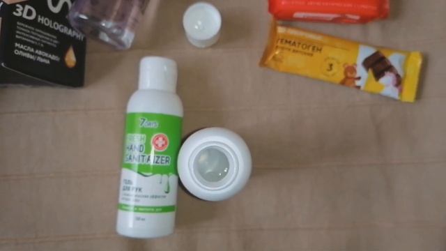 131__Покупки по скидкам. Магнит косметик, Улыбка радуги. смотреть онлайн