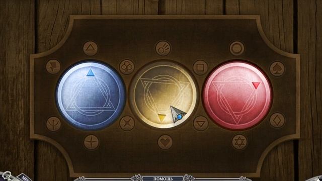 Fairy Tale Mysteries. The Puppet Thief Walkthrough | Сказочные тайны. Кукольный вор прохождение #1