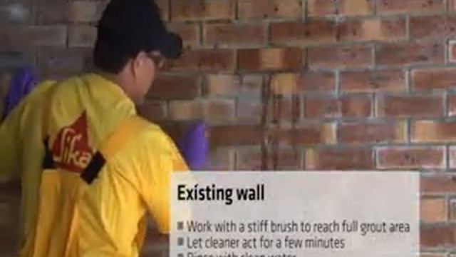 Sikagard 703 W смотреть онлайн