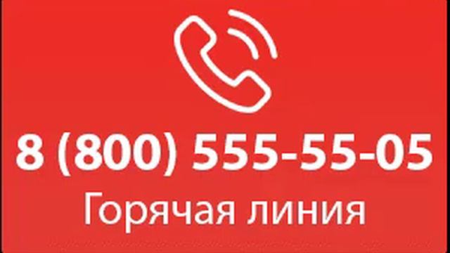 Активация Выручай Карты Пятёрочки (ручное усиление фрагментов с речью горячей линии) смотреть онлайн