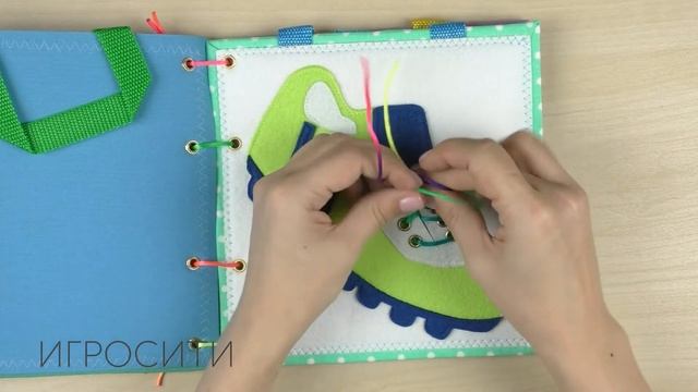 Развивающая книжка из фетра "Учимся, играя №2" смотреть онлайн