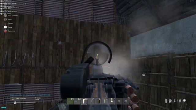 Raid time - Na zare | Adrenalin X10 | #Dayz смотреть онлайн
