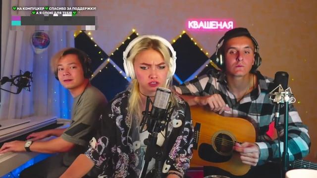 Shallow - Саша Капустина & Raim Triger (cover) смотреть онлайн