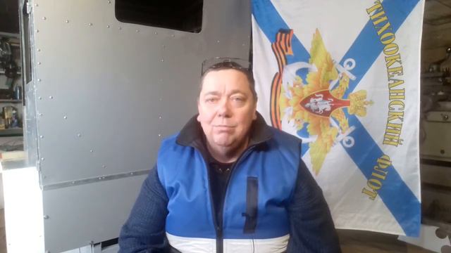 Поздравляю с 23 февраля. смотреть онлайн