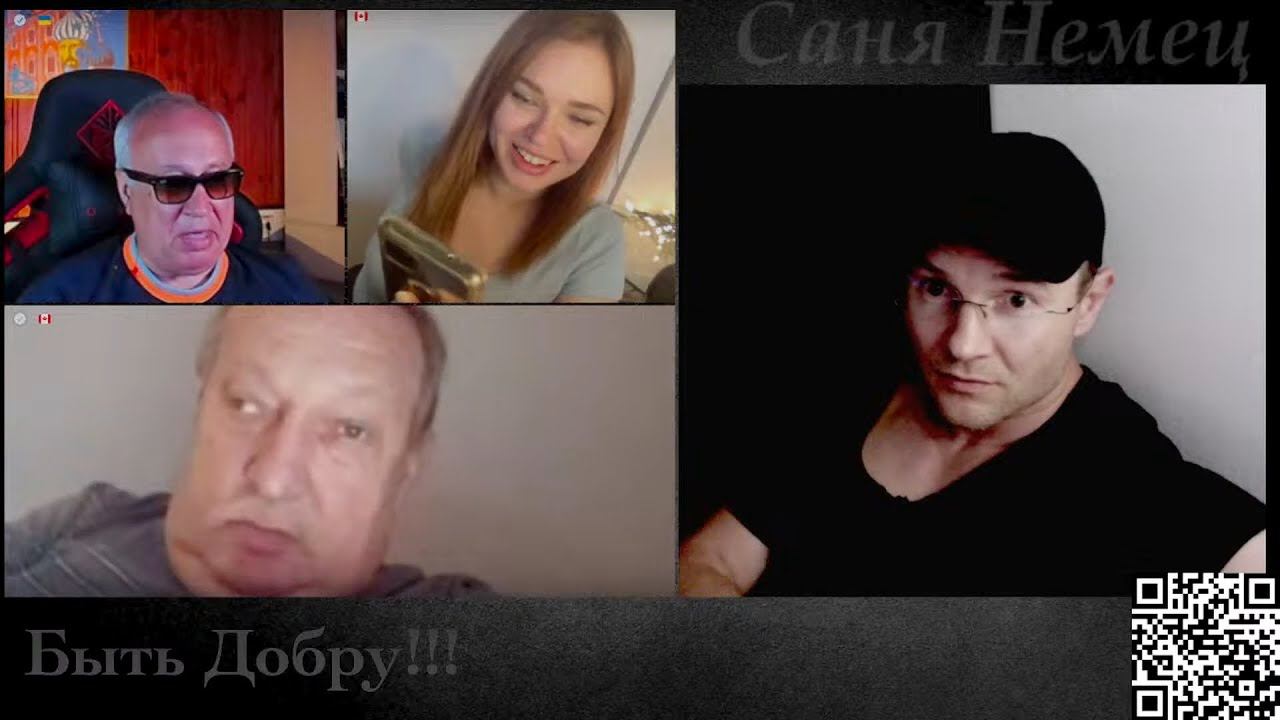“Великолепная" тройка уже не та!!! Встретили Саню Немца - занервничали и слились!!! смотреть онлайн