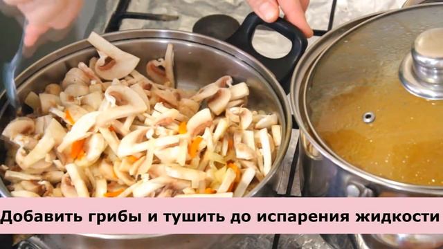 Когда Его готовлю, запах на 2 квартала! Гороховый суп с Шампиньонами и копченым мясом. смотреть онлайн