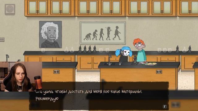 Странная колбаса - Прохождение Sally Face #6 смотреть онлайн