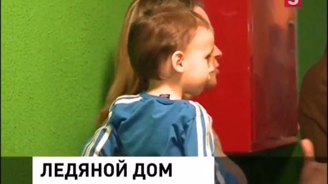ЖК Сандей СПБ Реновация репортаж Пятого Канала смотреть онлайн