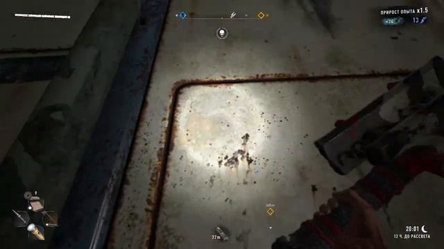 Открыл убежище ночного бегуна и иследовал тёмное пространство Dying Light 2: Stay Human смотреть онлайн