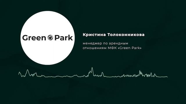 Особенности парковки 26.01.2021 смотреть онлайн