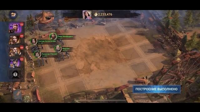 Ошибки новичков! ГАЙД ДЛЯ НОВИЧКА Doomsday RU | Думсдэй РУ смотреть онлайн
