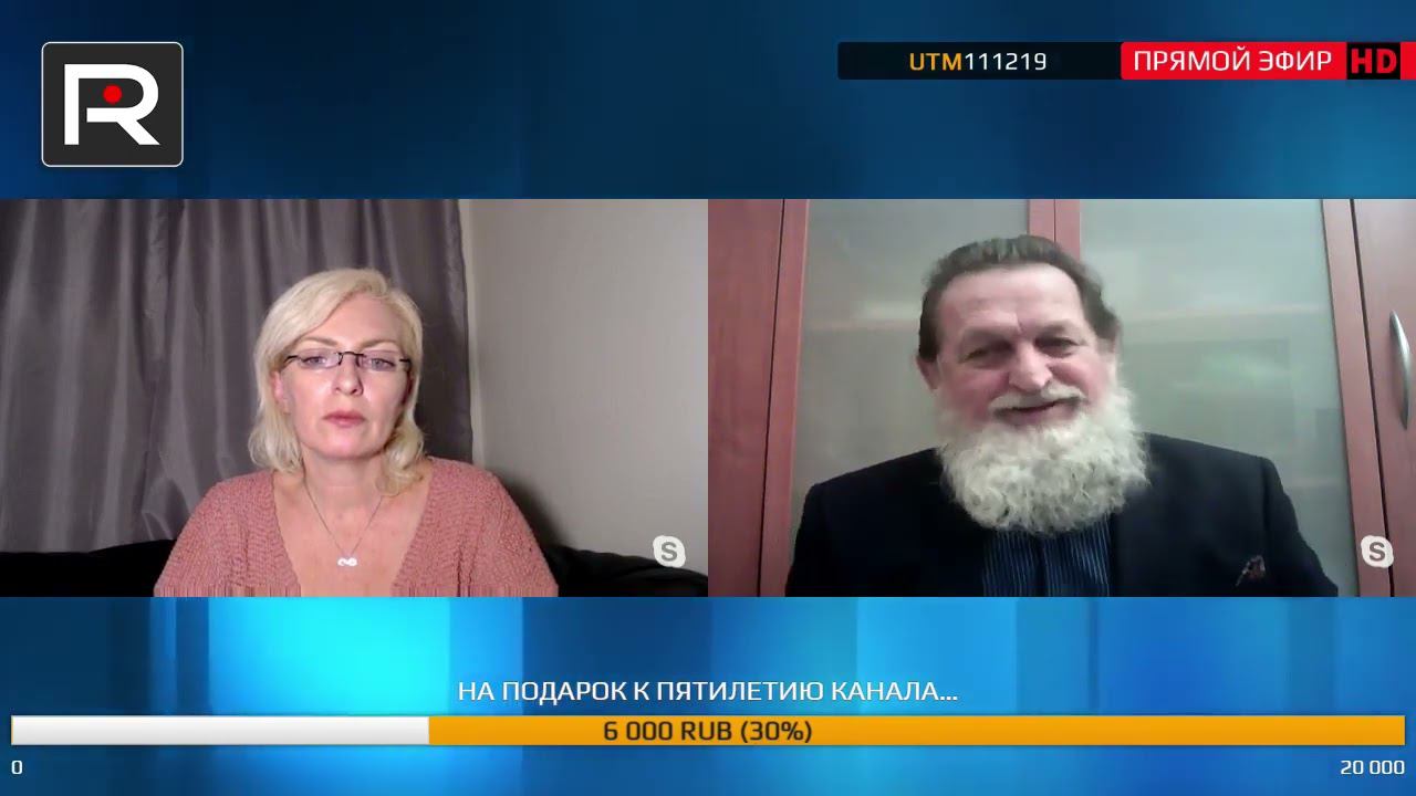 Вячеслав Бронников  Системно целостная психология  Теория и практика • Revolver ITV