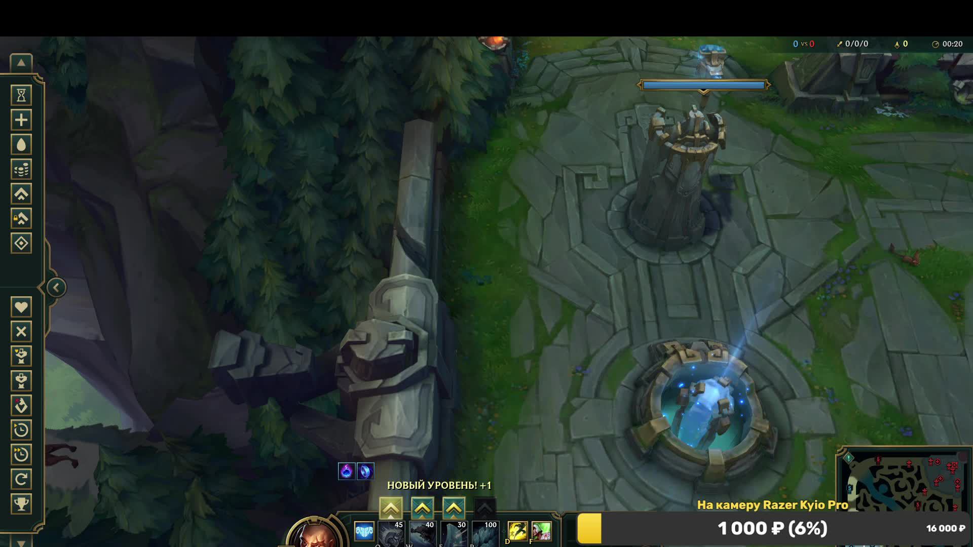 League Of Legends BiohaZZarD