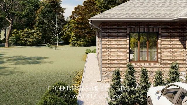 Проект одноэтажного дома с 3 спальнями 135 кв.м. | SketchUp + Lumion 10