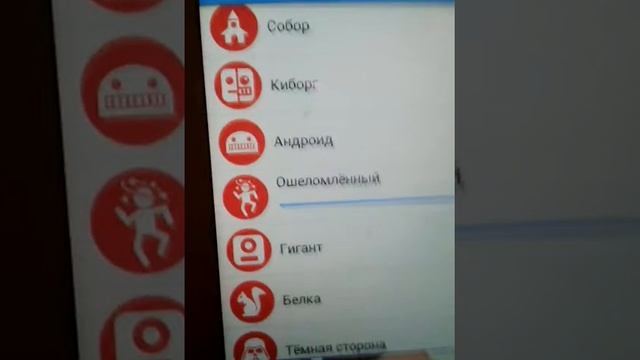 Преоброзователь голоса с эффектами смотреть онлайн