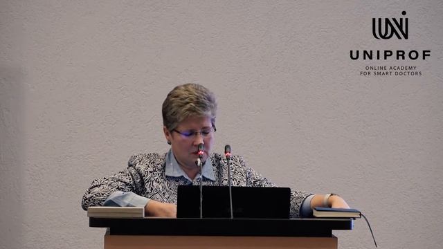 "Значение уровня плазмалогенов у детей с расстройством аутического спектра и другие показатели МСММ смотреть онлайн