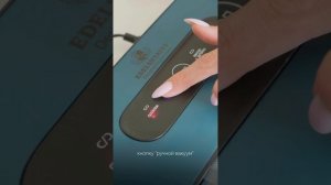 Вакууматор VK 007 Edelshtauff