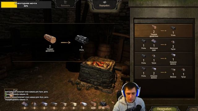 Обновление beta 1.7.0 Легендарный кузнец- 12 Модов Mount & Blade 2 Bannerlord #5 смотреть онлайн
