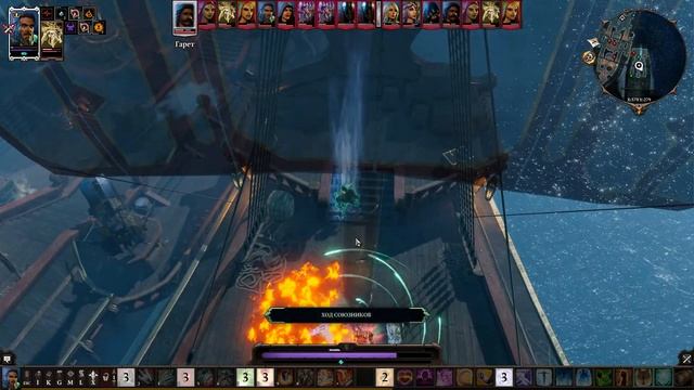 Divinity Original Sin 2 (DE)#Кувалда Даллис на корабле смотреть онлайн