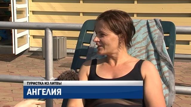 Вентспилс город для туристов смотреть онлайн