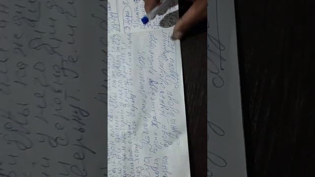 Карн?что такое Карн?Имам махди,второй пришествия Иисуса Христа смотреть онлайн