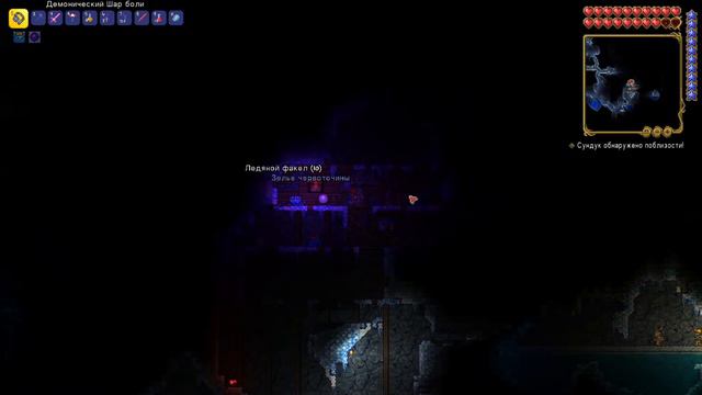 TERRARIA с ДРУГОМ смотреть онлайн