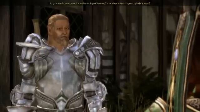 Dragon Age Origins - Denerim Ser Landry.avi смотреть онлайн