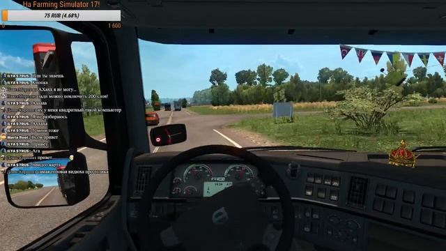 #60?Стрим ✪ ETS 2 ✪ Карта Московской области ✪ Приятного просмотра ✪ смотреть онлайн