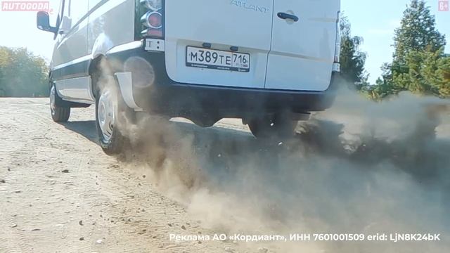 Sollers Atlant и Шины Cordiant – идеальный союз!