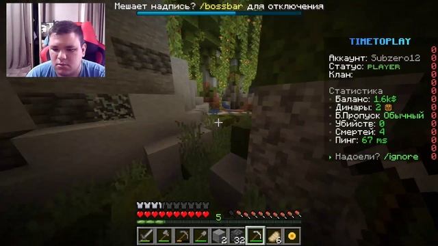 Minecraft выживание на сервере TIMETOPLAY (версия 1.19.4) первые алмазы смотреть онлайн