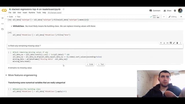 House prices advanced regression techniques | Kaggle | Code review смотреть онлайн