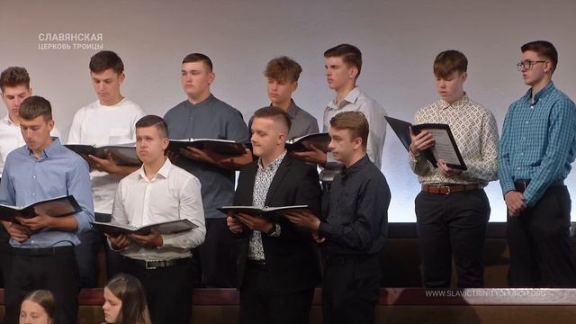 "Благодарю за Кровь Святую" - Хор смотреть онлайн