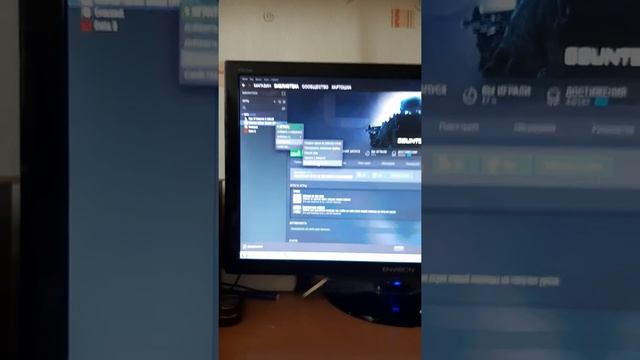 Как удалить игру в Steam смотреть онлайн