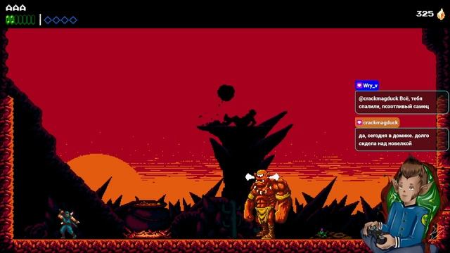 Вам письмо | The Messenger #1 смотреть онлайн