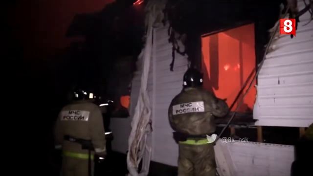 Новосибирск.Пожар_19.05.2017 смотреть онлайн