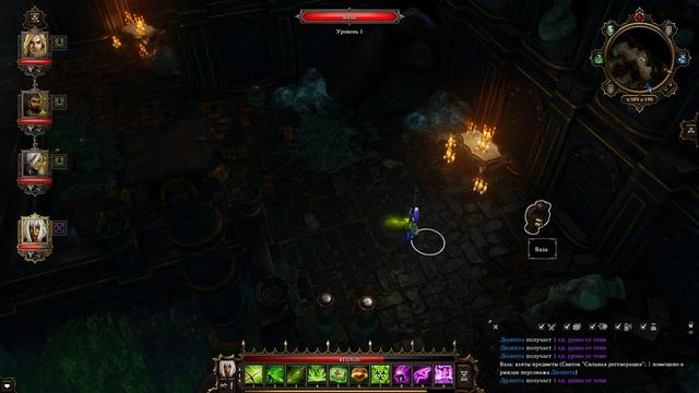 Испытания Непорочных – Divinity: Original Sin #87 смотреть онлайн