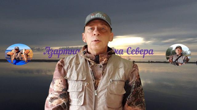 Важная информация для подписчиков. смотреть онлайн