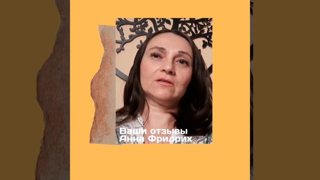 Как начать действовать? #регрессивныйгипноз#бизнесонлайн#млмбизнес