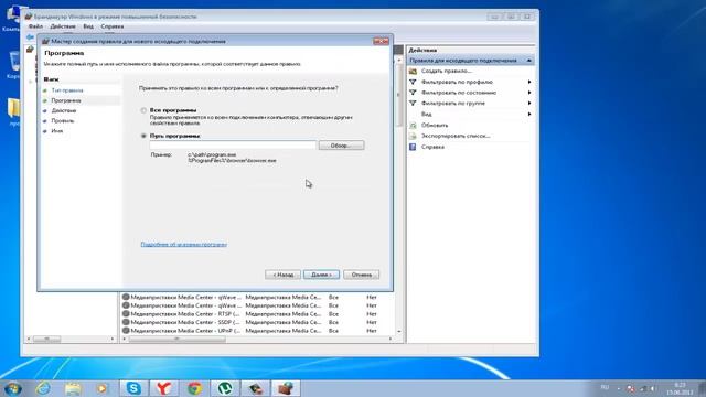 как исправить проблему с лаунчером world of tanks смотреть онлайн