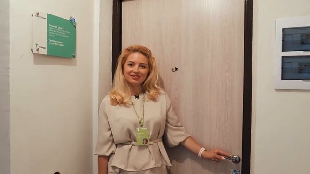 Набережные Челны Притяжение Васильева Юлия смотреть онлайн