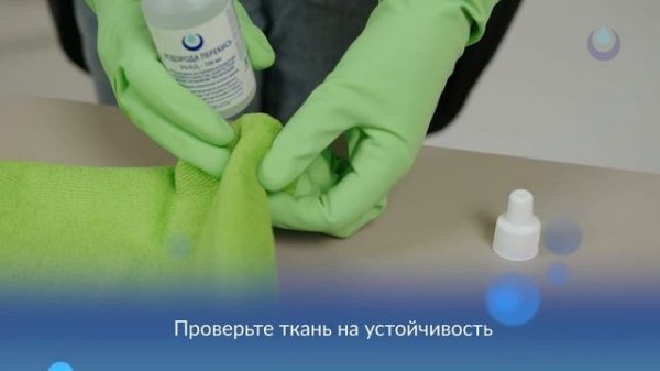 ?Как вывести пятна крови? Отстираем даже засохшую кровь!