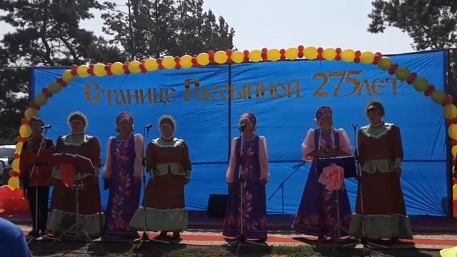 Станица Рассыпная 275 лет смотреть онлайн