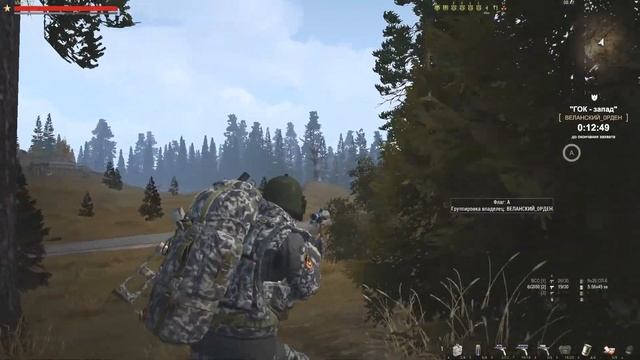 Стреляемся на ГОК Запад