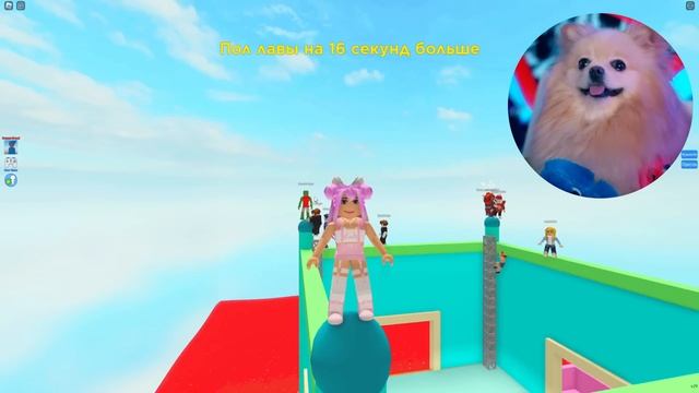 ПОЛ ЭТО ЛАВА В РОБЛОКС ! ЛАВА В ИГРЕ В КАЛЬМАРА | ROBLOX смотреть онлайн