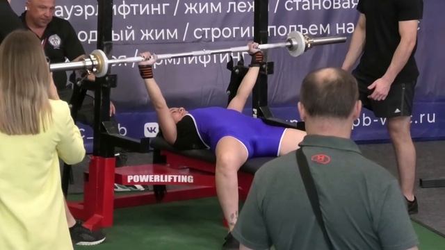Народный жим. Андреева Юлия. 32.5 кг. смотреть онлайн